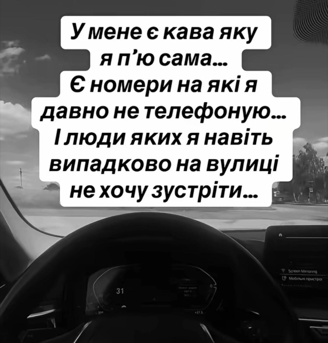 @tiktok_tiktok.com.ua