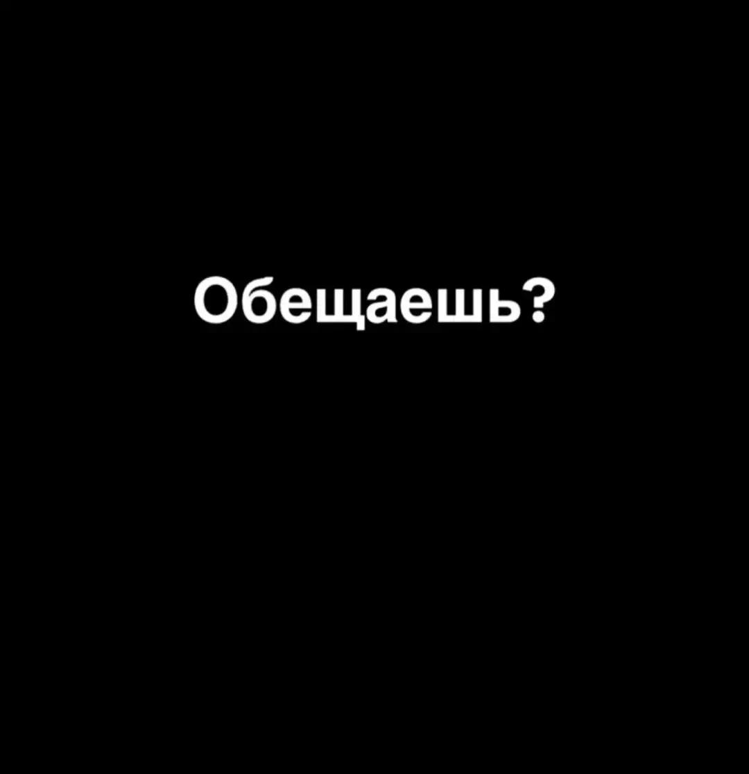 @BEKAOXIDE