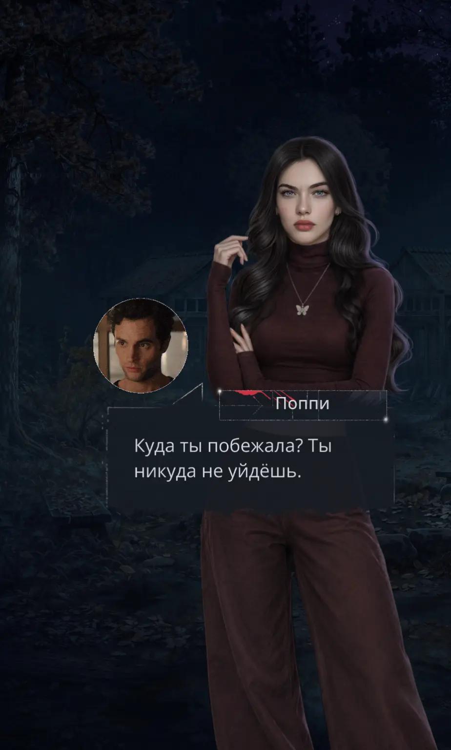 @Ручка Кр