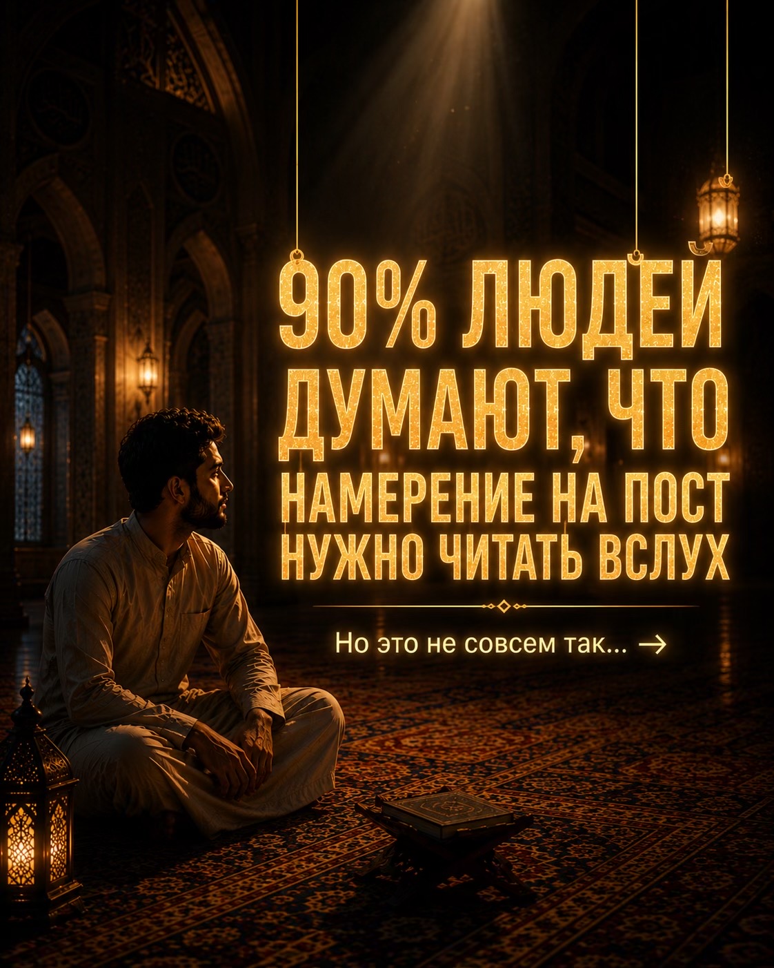 @usman_albir