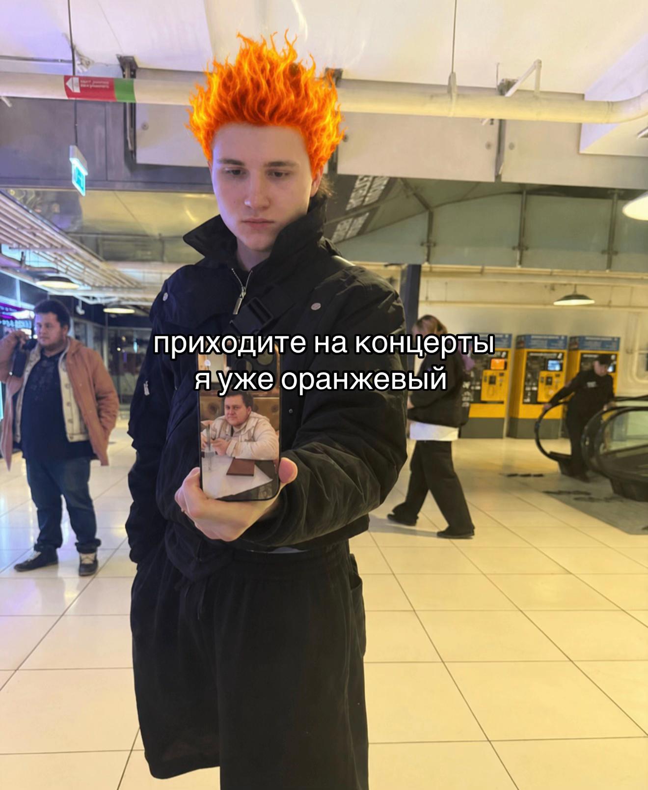 @tuborosho