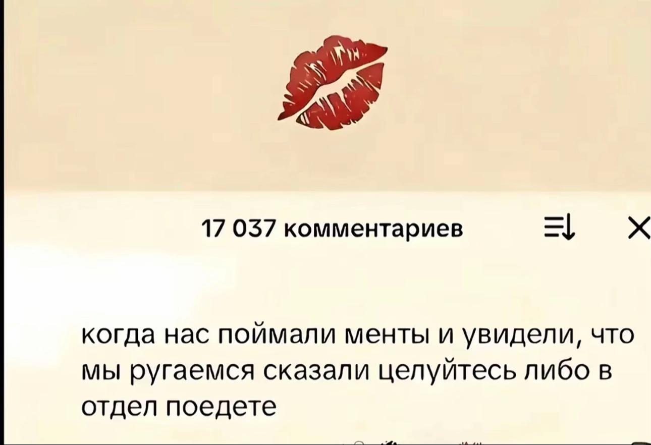 @онiто🌚
