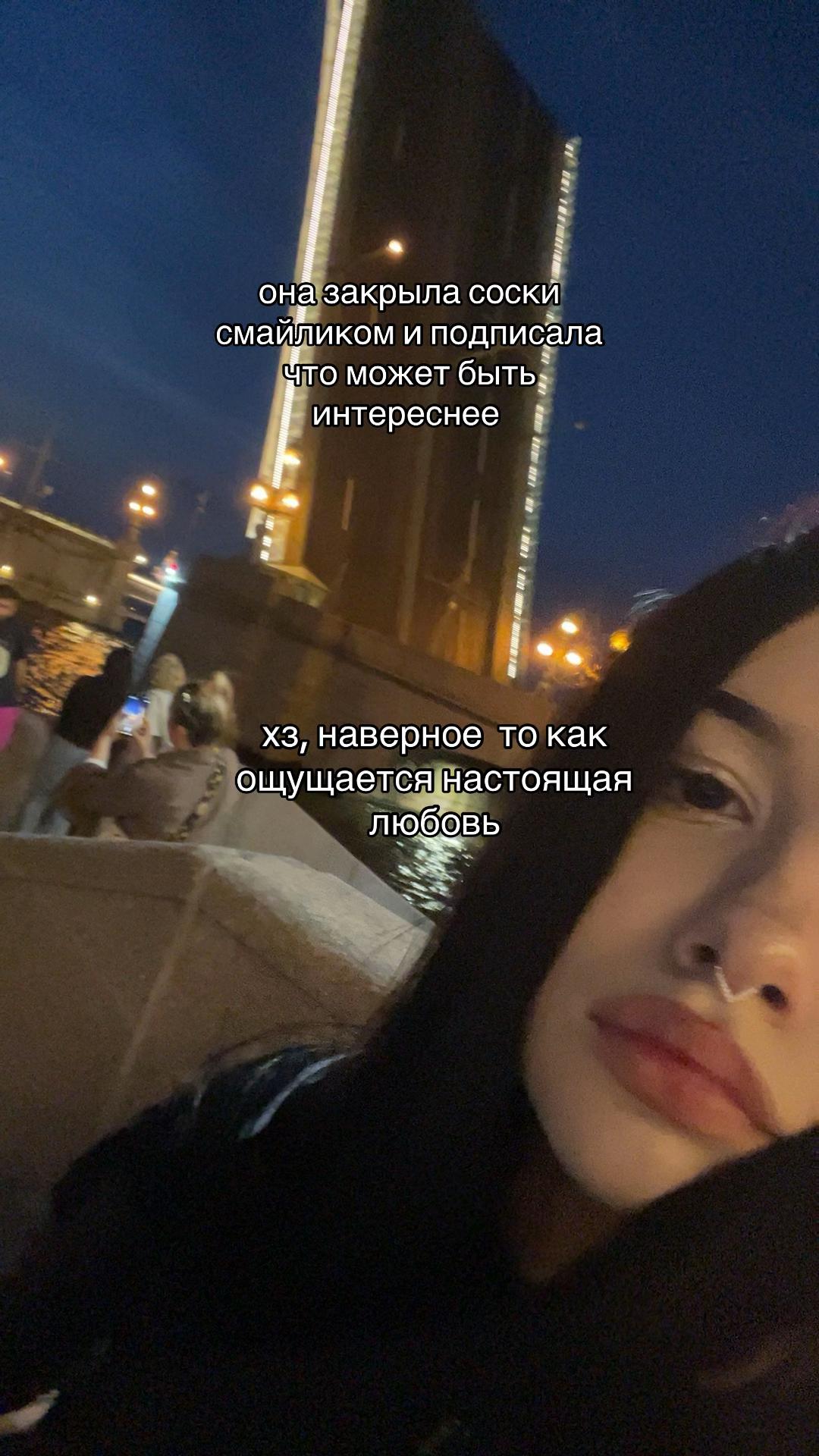 @мила