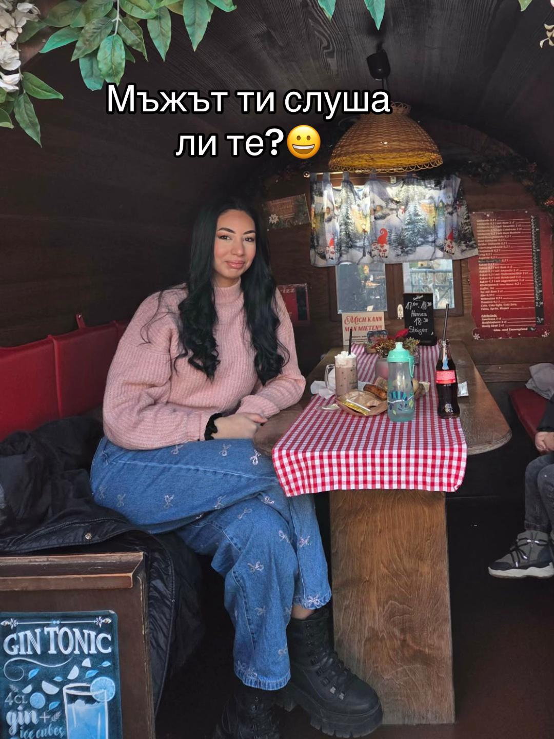 @🦩❤️
