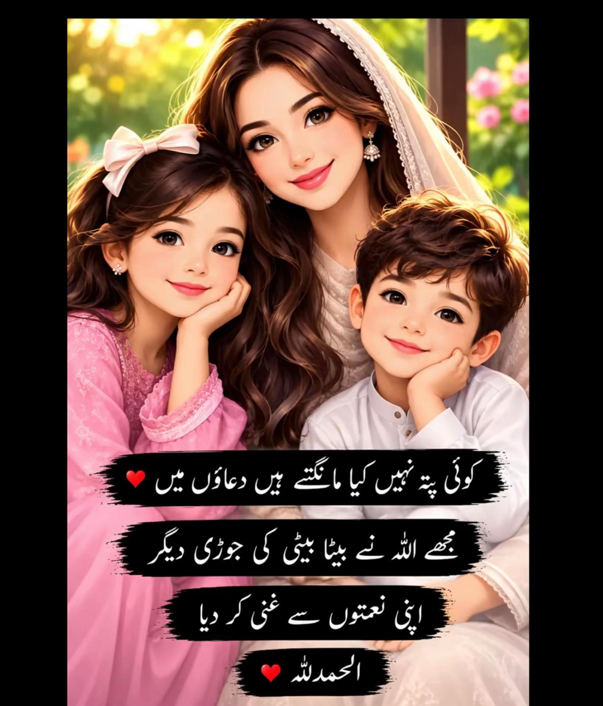 @HAYA ALI
