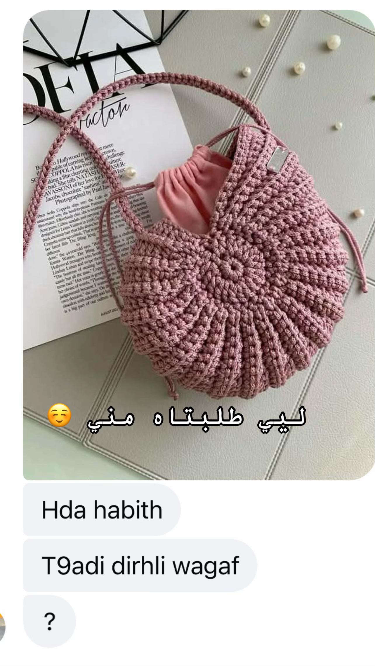 @Benzad Bags