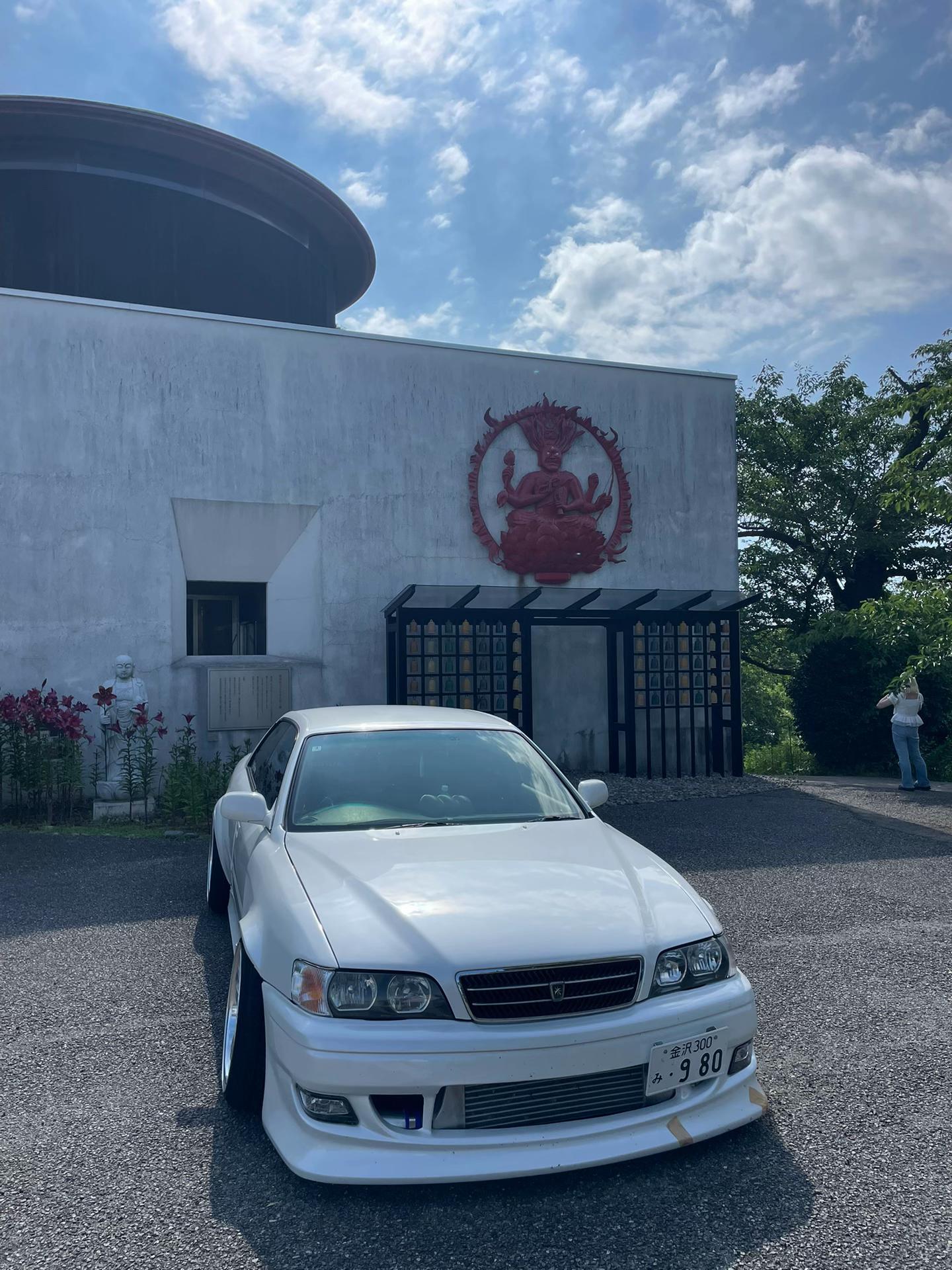 @そた！