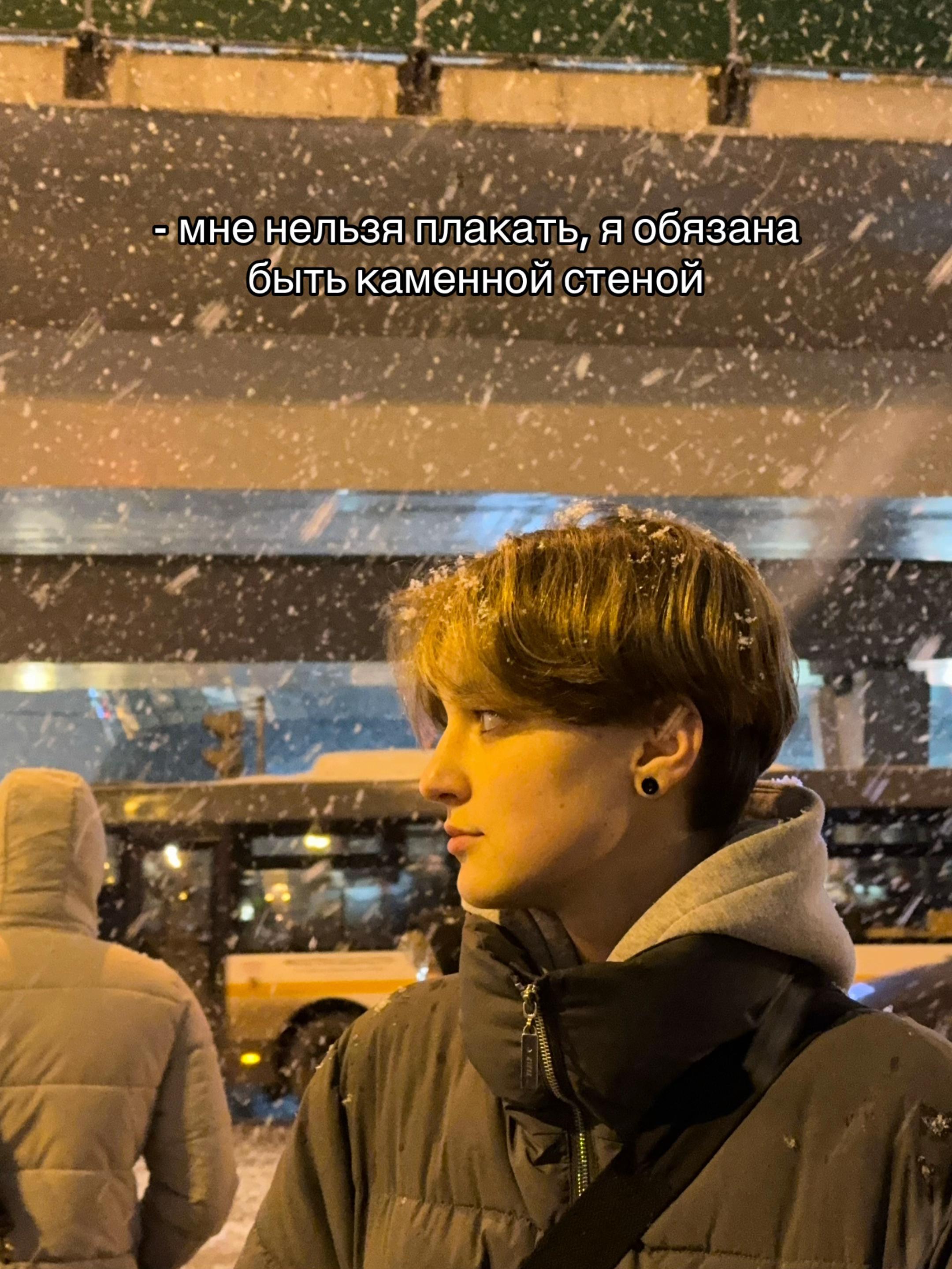 @ТГК : REVERS