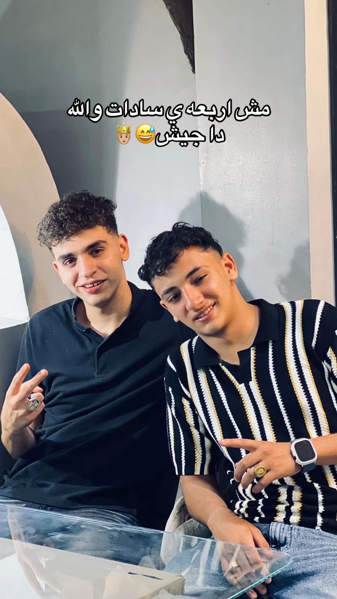 @﮼الأردني ﮼ 🐺🥇
