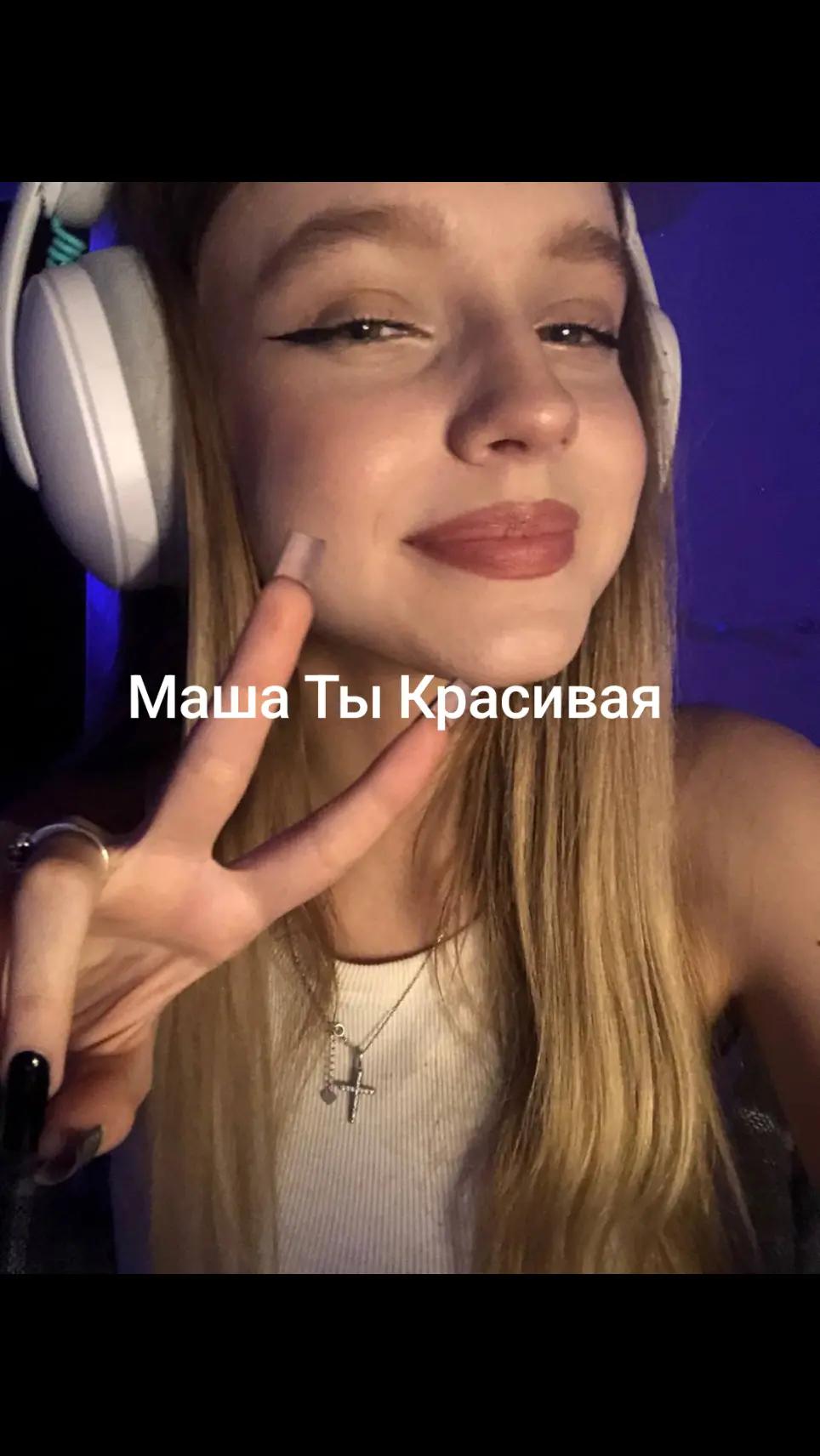 @Илюха🩷🤣