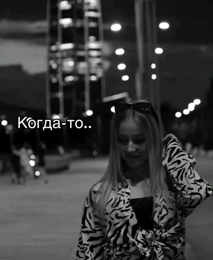 @Anyuta<3