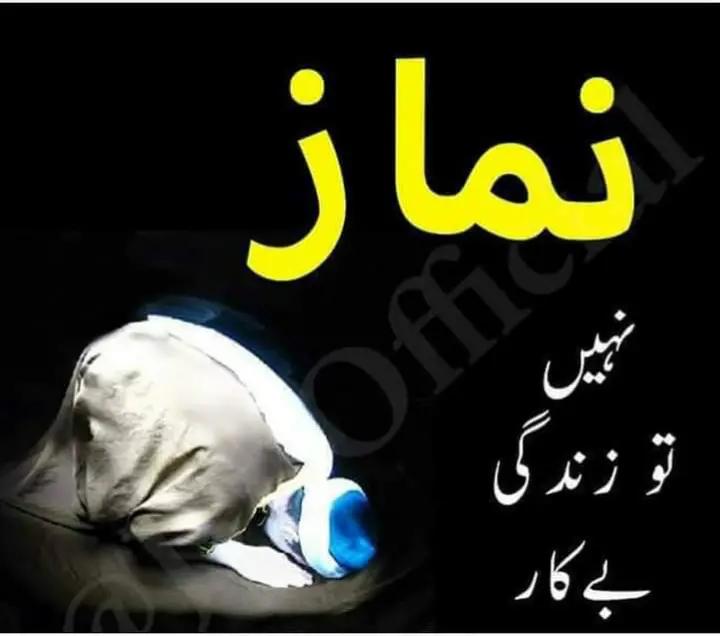@AbdulRehman2297