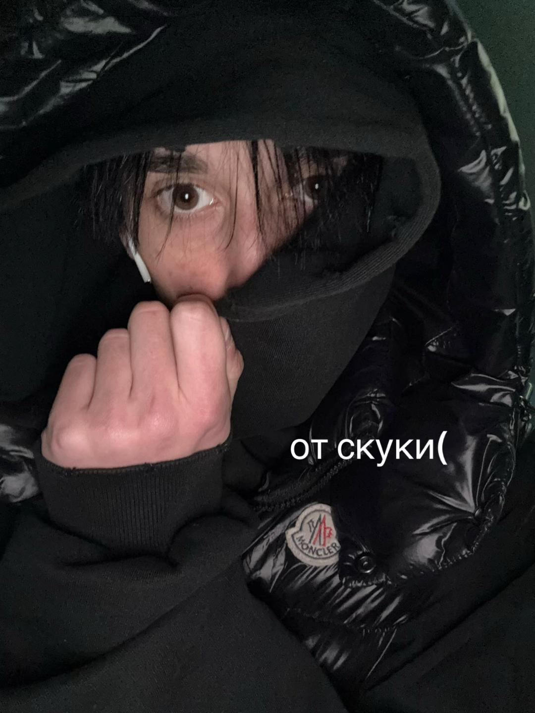 @tgk: skybabyswagga
