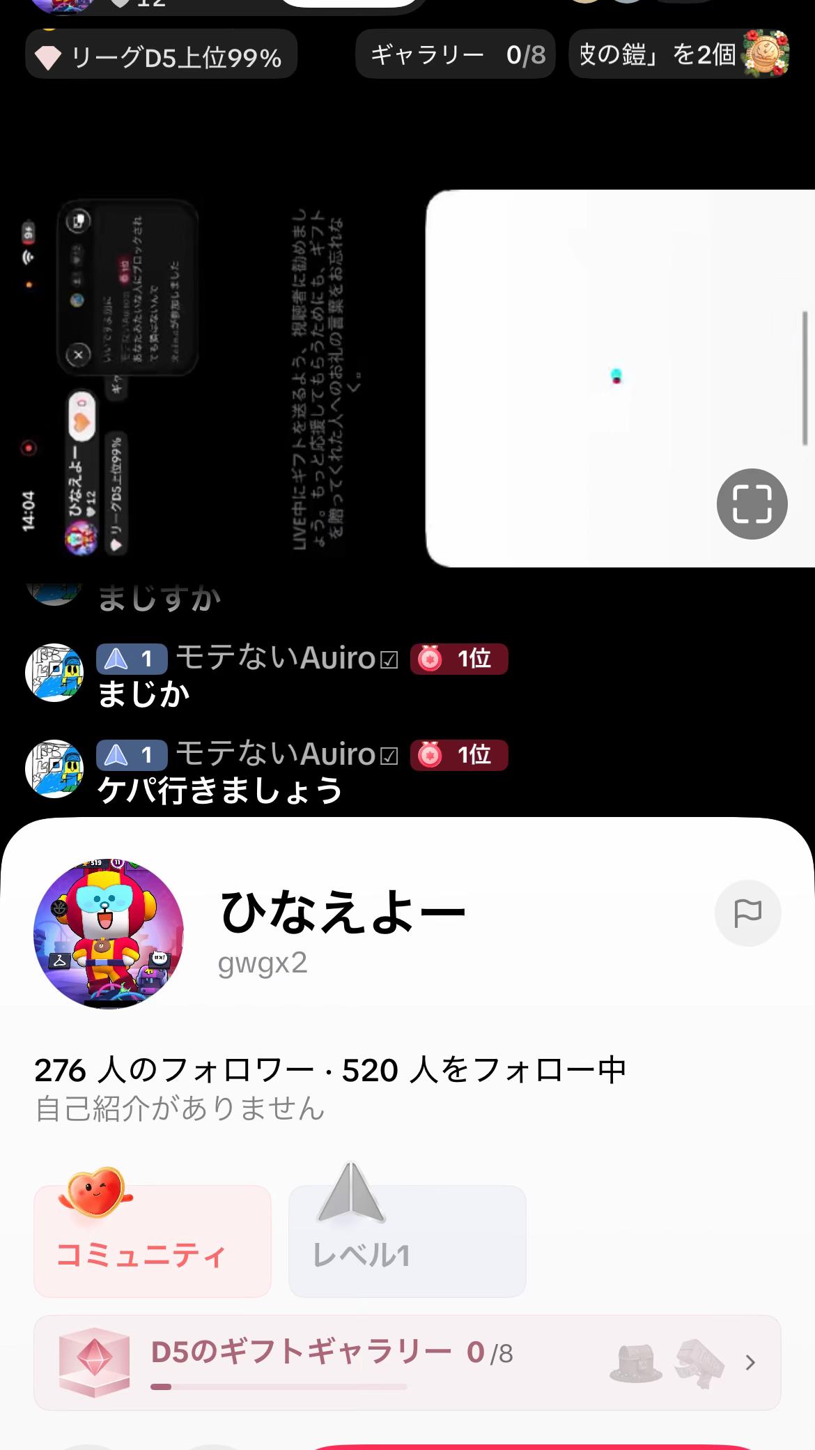 @介希