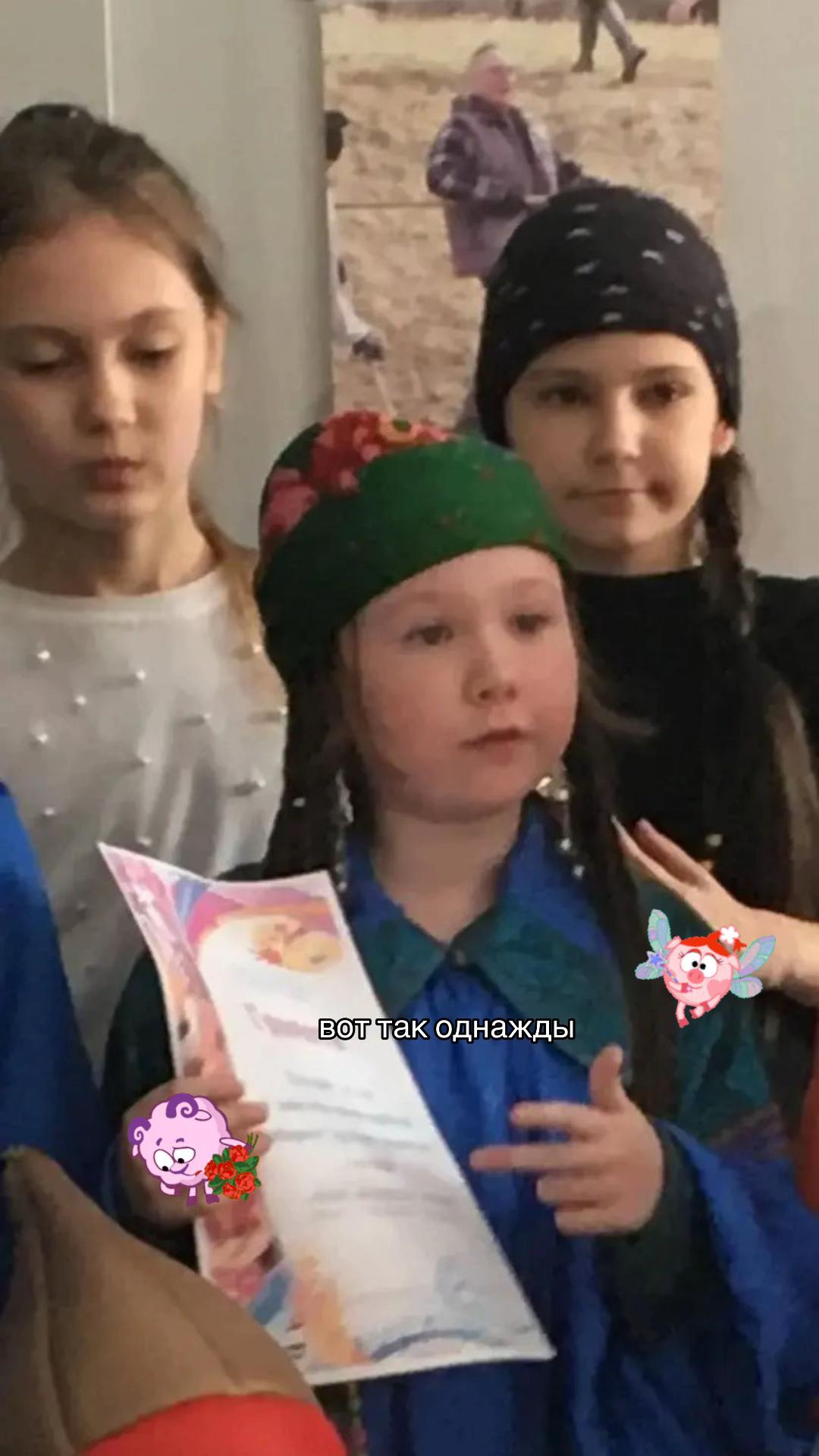 @милашаа🫶🏻