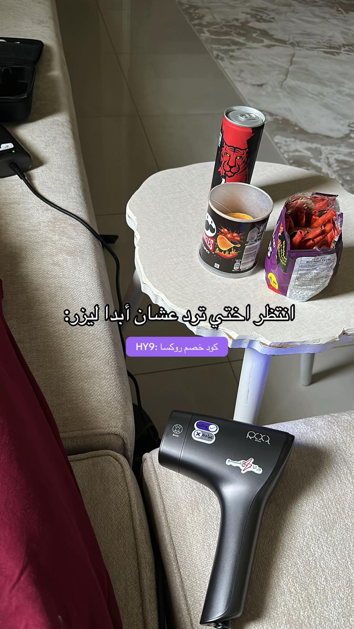 @بلوقر | هَاء🫧
