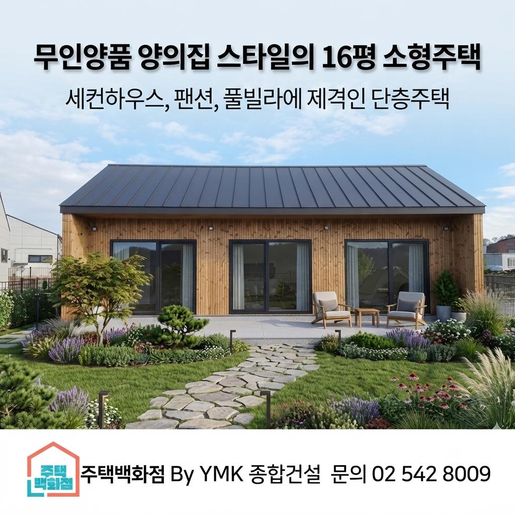 @Jonathan Kwon431
