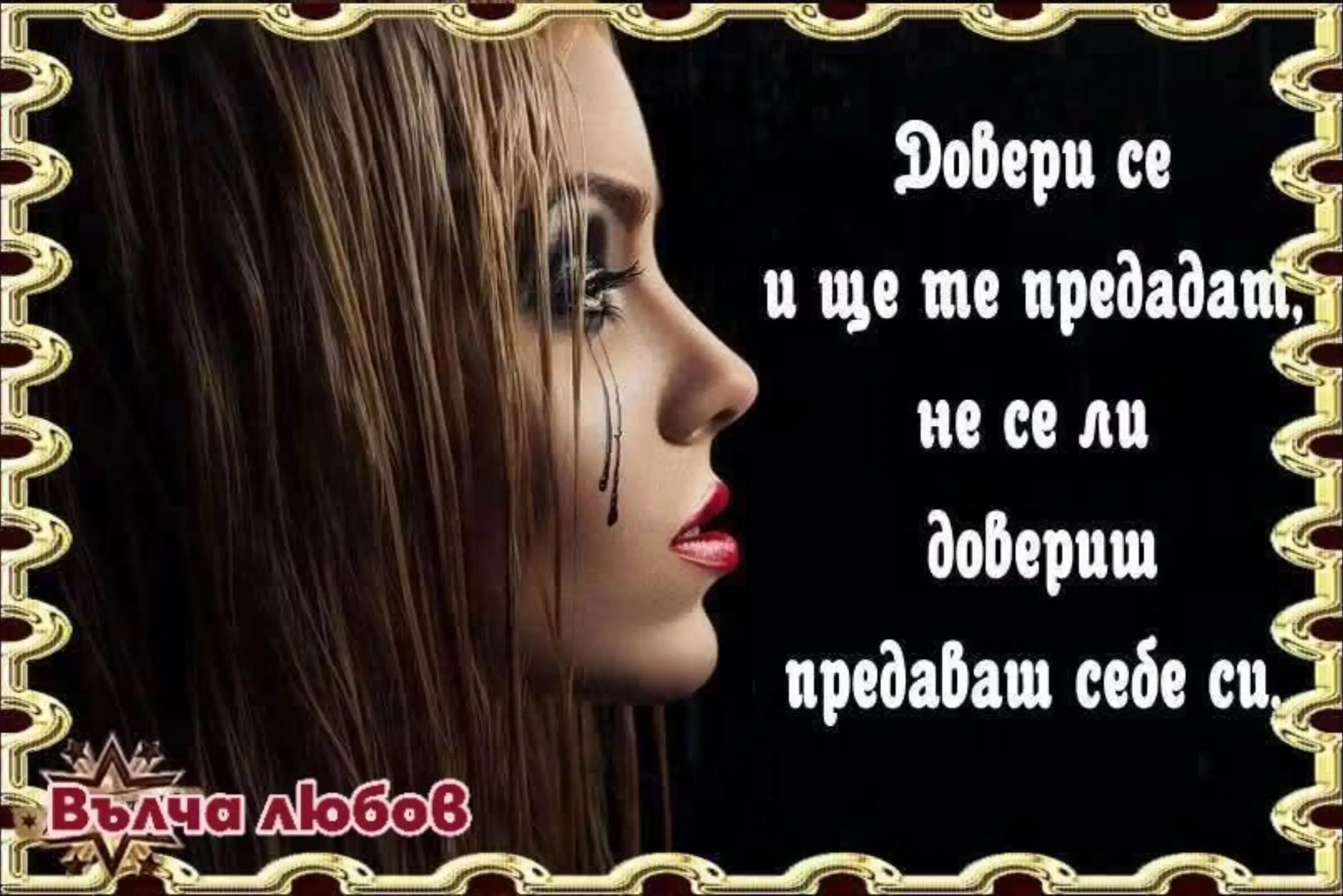 @the_devil_heart🦂🦂🦂
