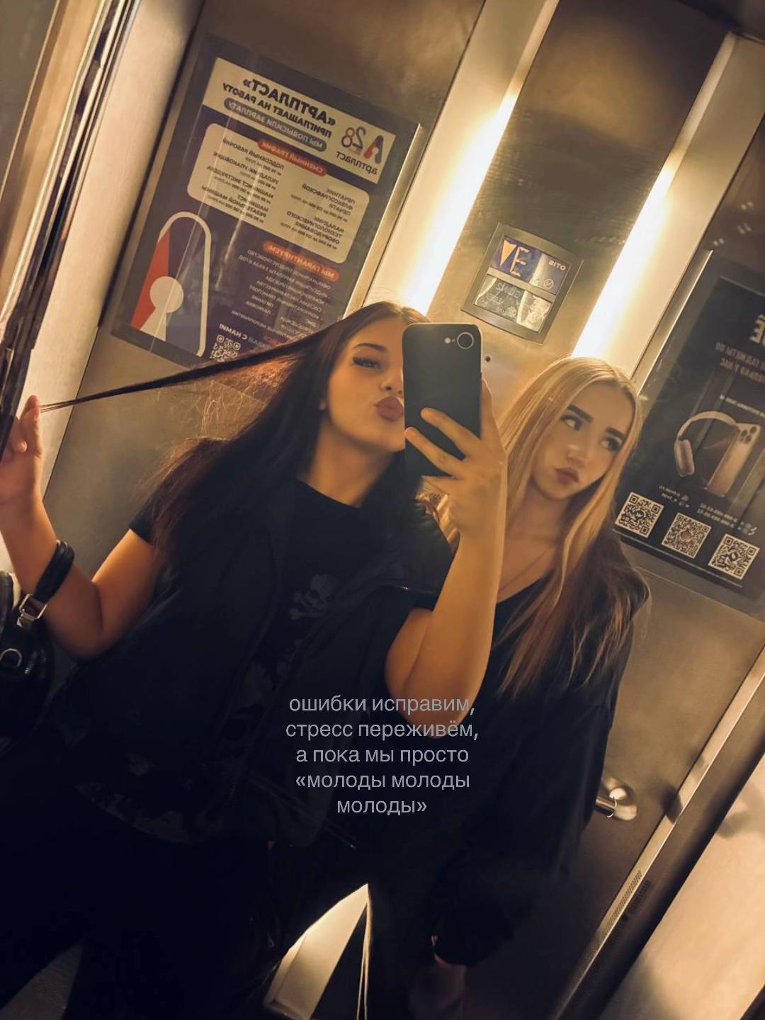 @полинка🥱