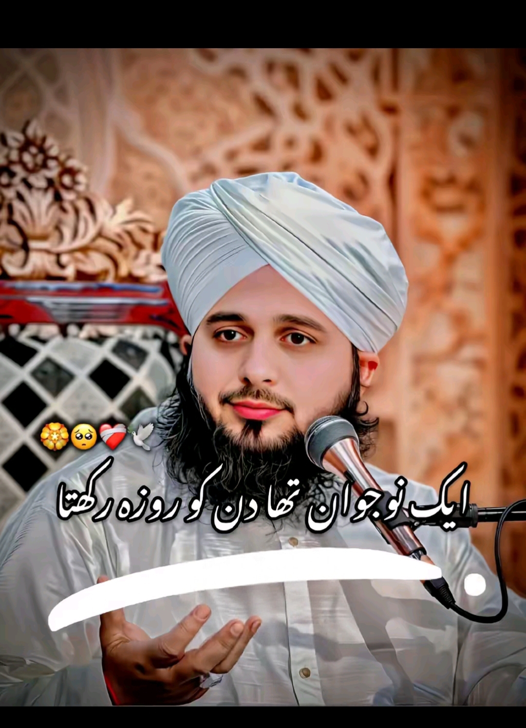 @꧁حسن تاج ساحل ملک꧂