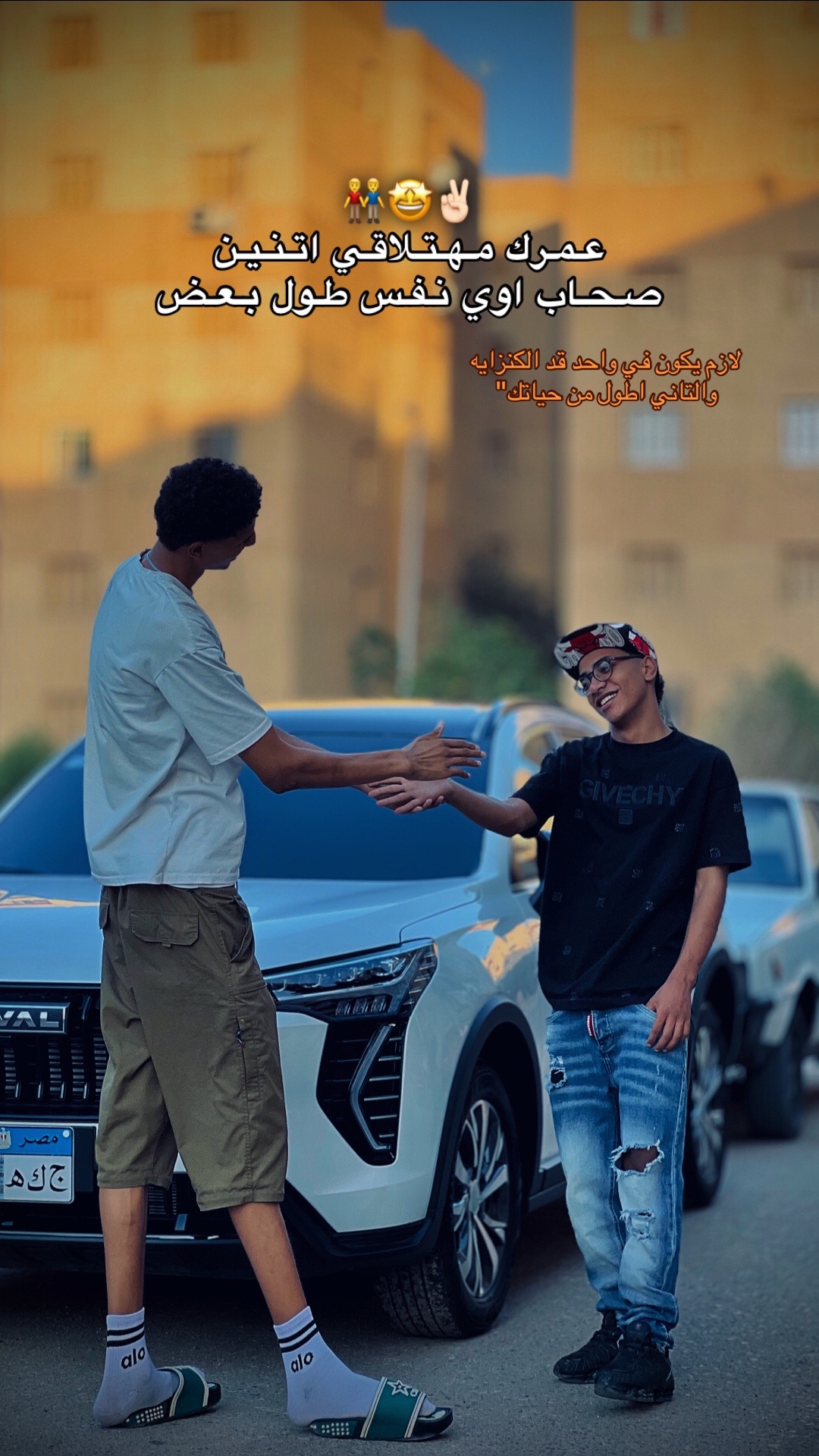 @﮼البرج🗼