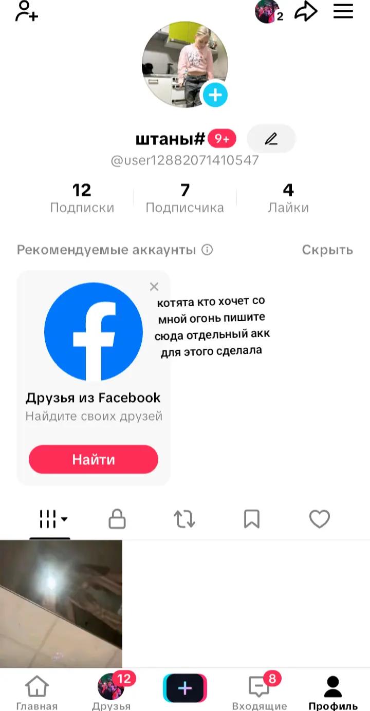@тишкина 💰