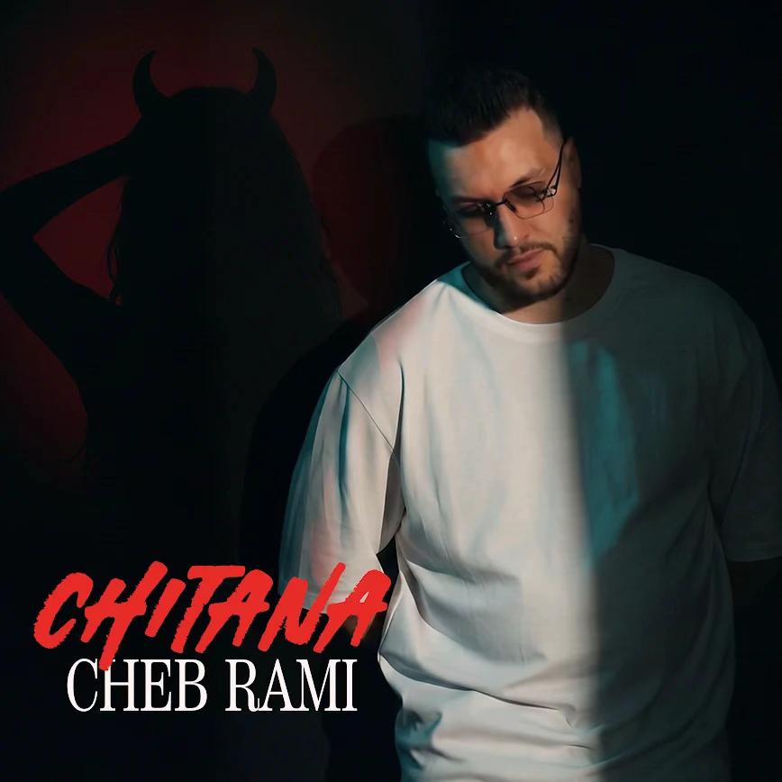 @CHEB.RAMI
