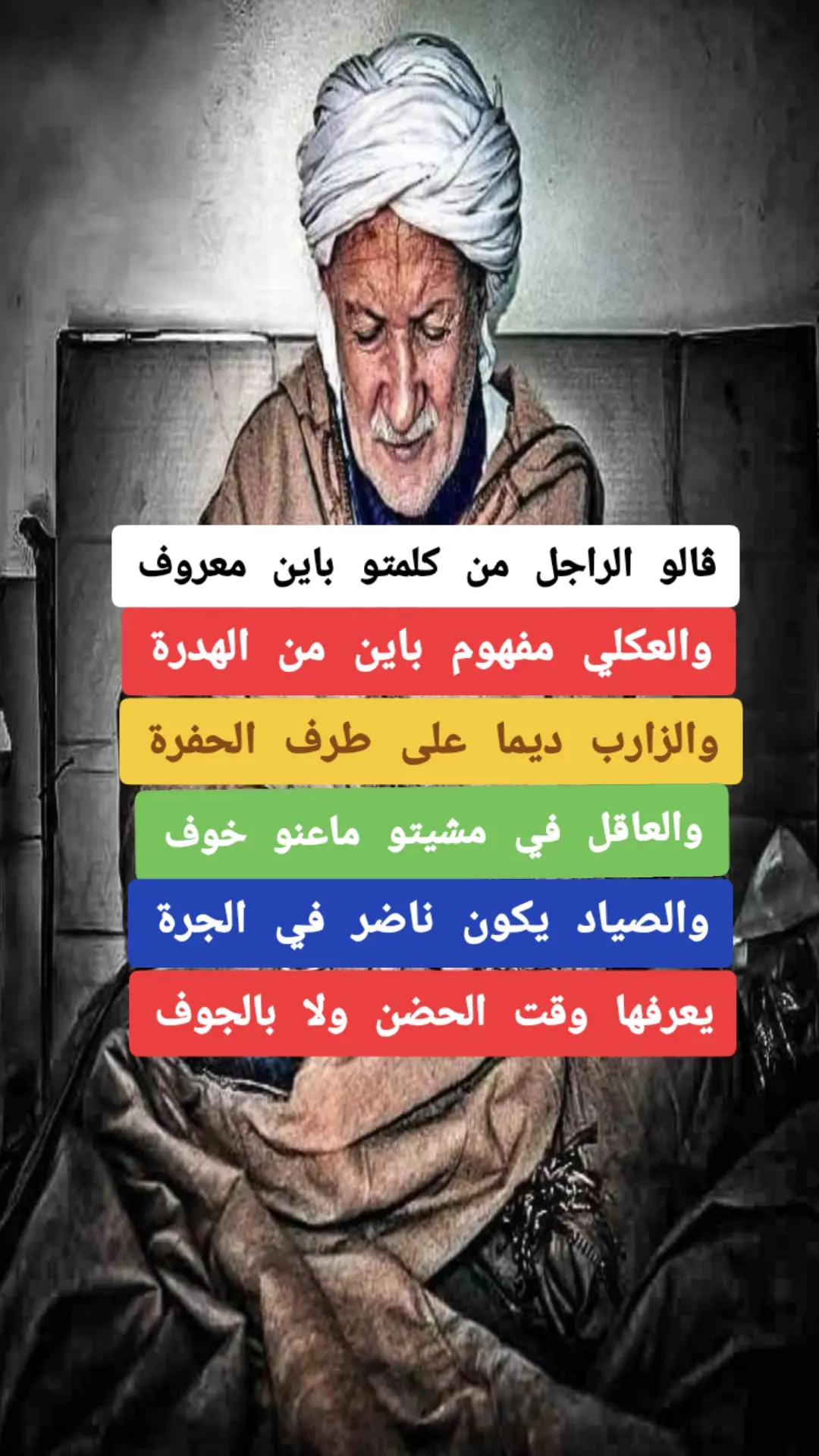 @𝐇𝐌