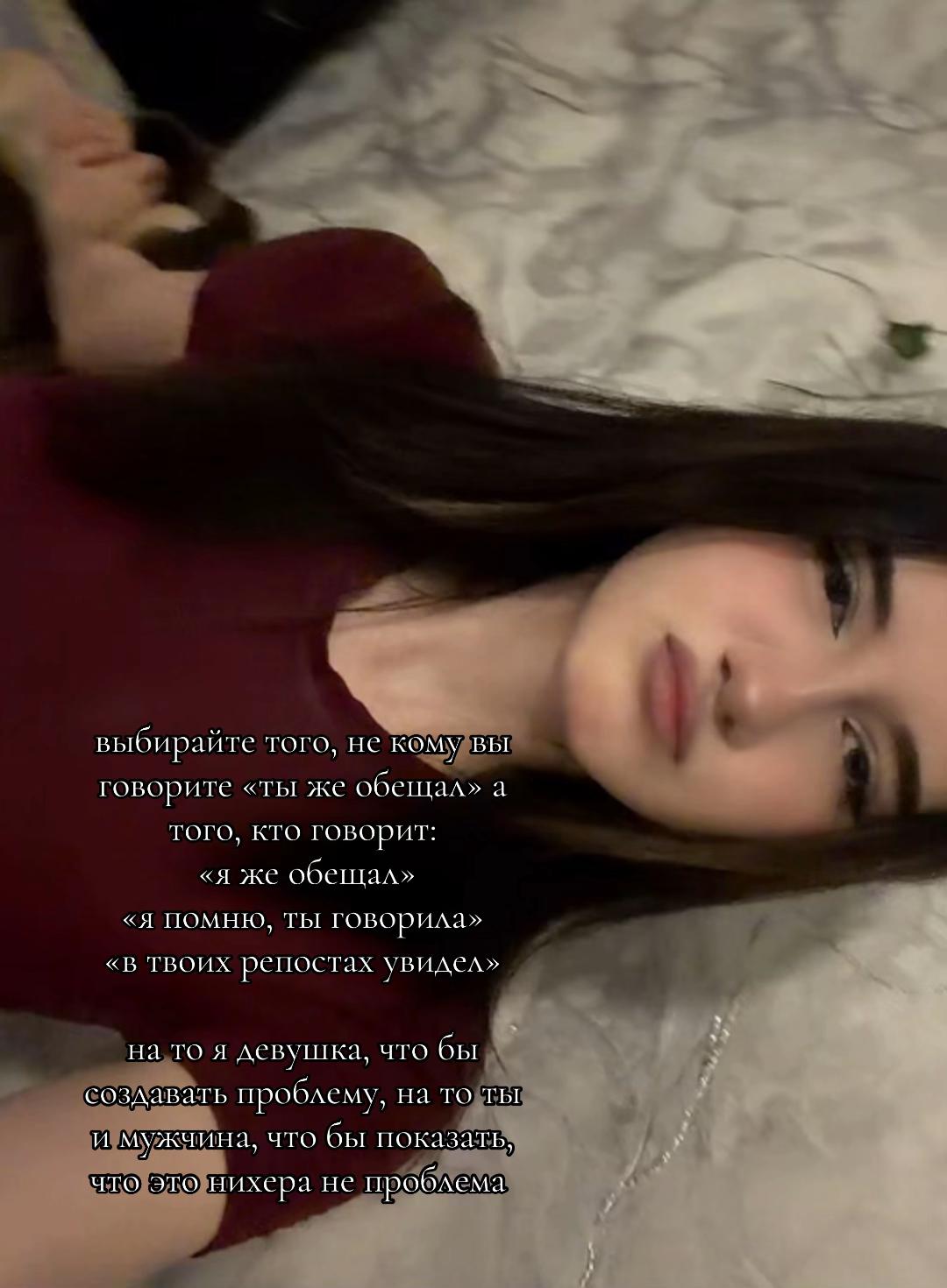 @белка 🛐