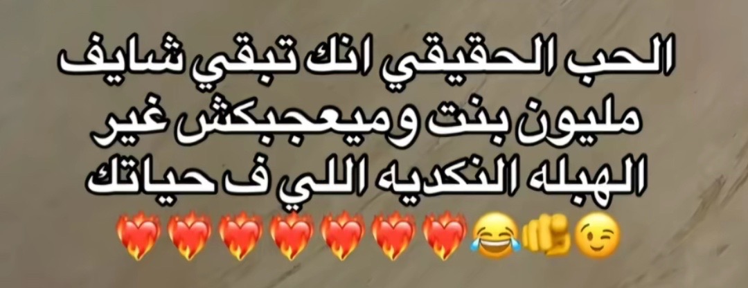 @•م•
