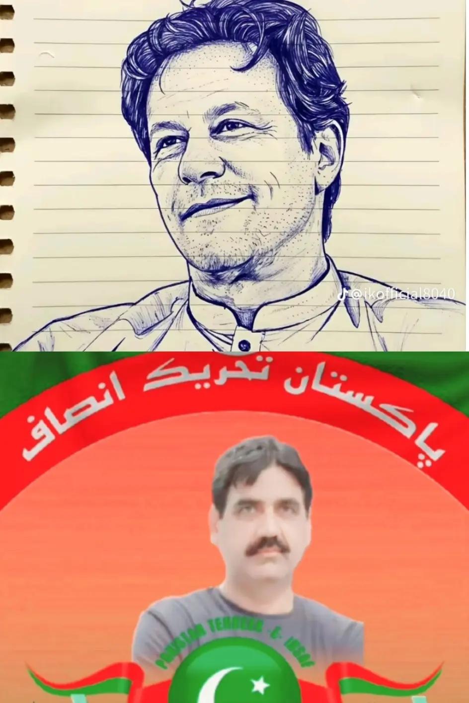 @Haji Ehsan1122