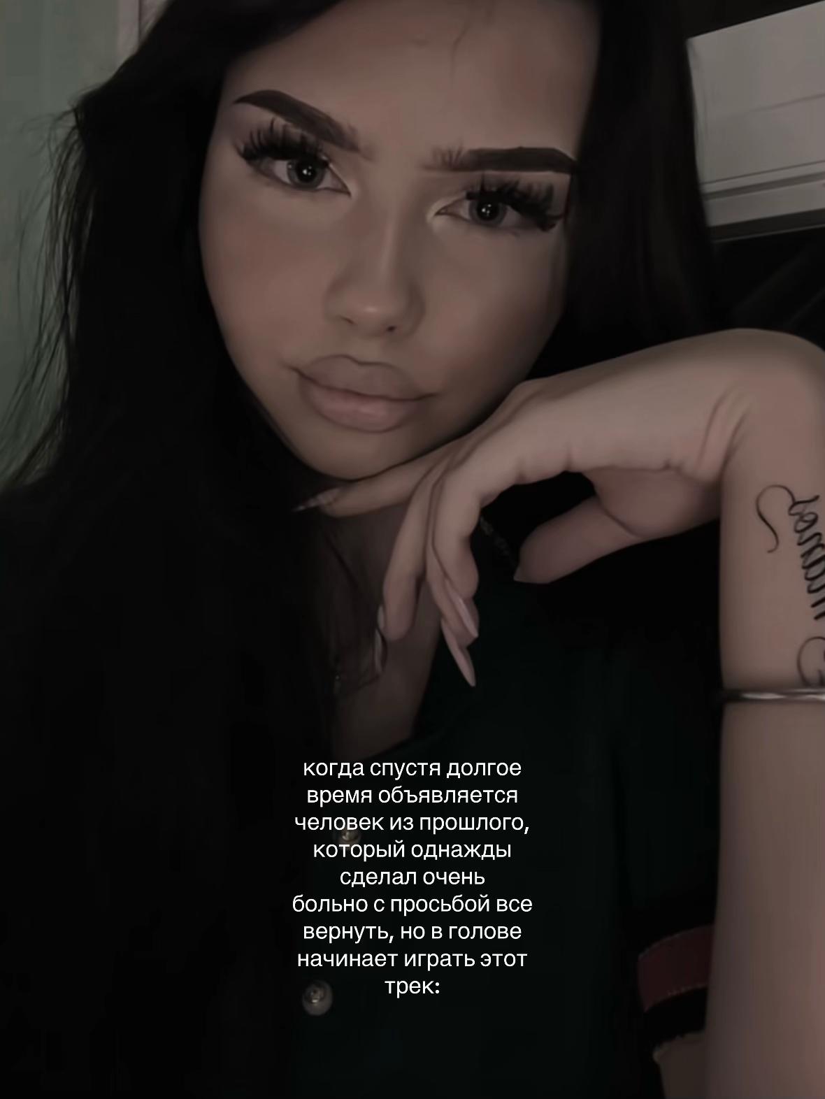 @ˡᵉ𝓓𝔂ᵃⁿᵃя𓆩𓆪