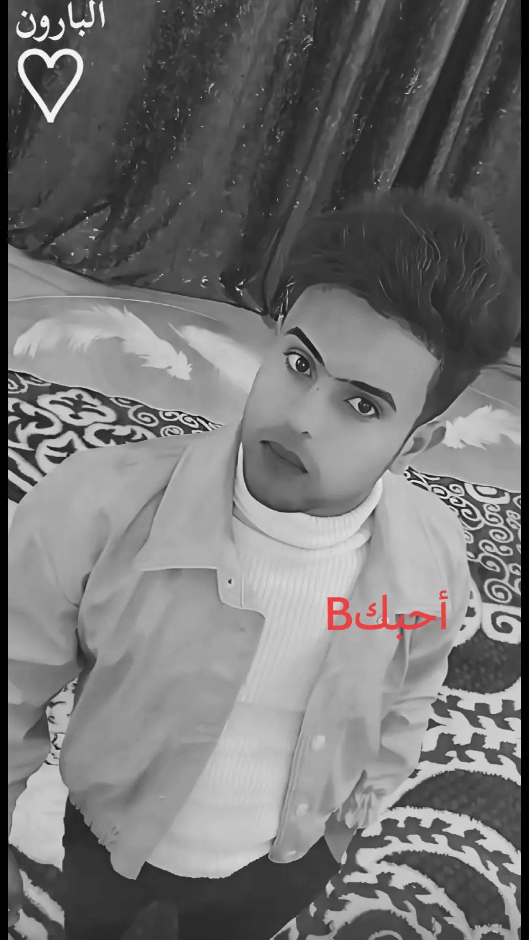 @كرار حيدر البارونّ✪