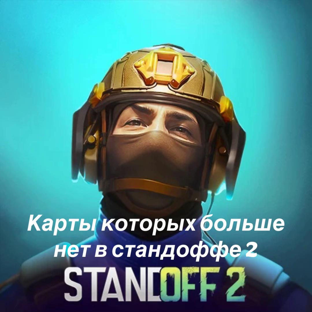 @MONSTER