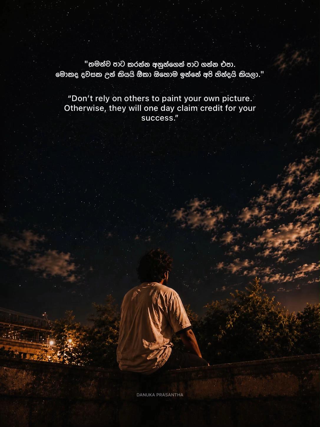 @Danuka Prasantha 🧿