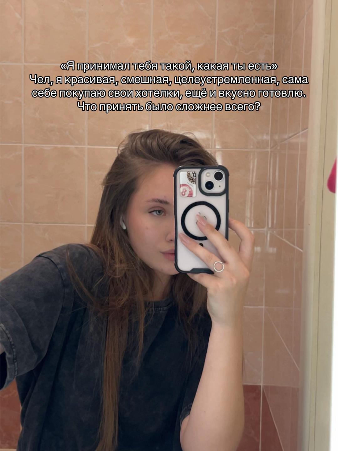 @ɴɪᴇᴠᴇ ᴇɴ ᴍᴀʀᴢᴏ