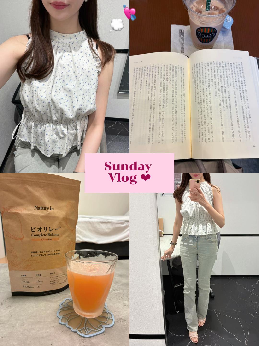 @きぬ