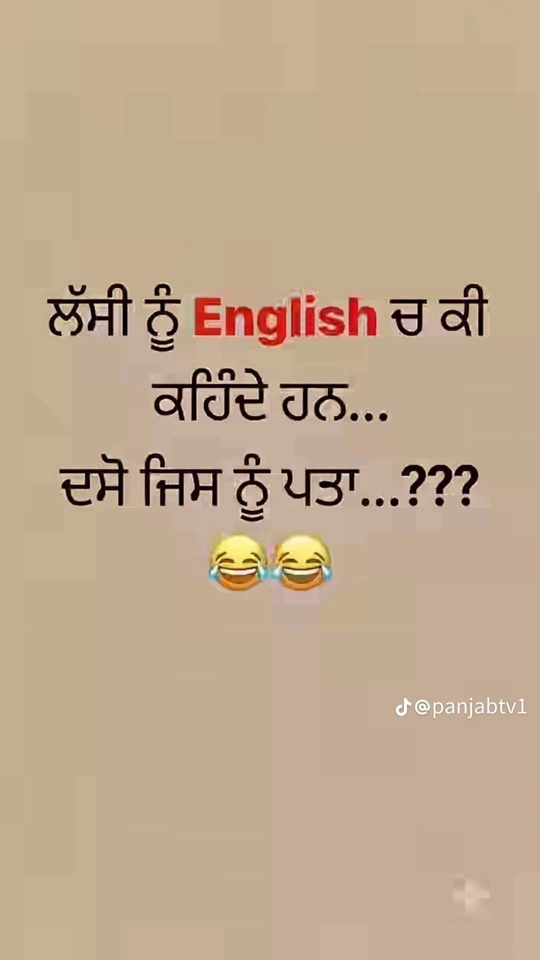 @Sonu Singh