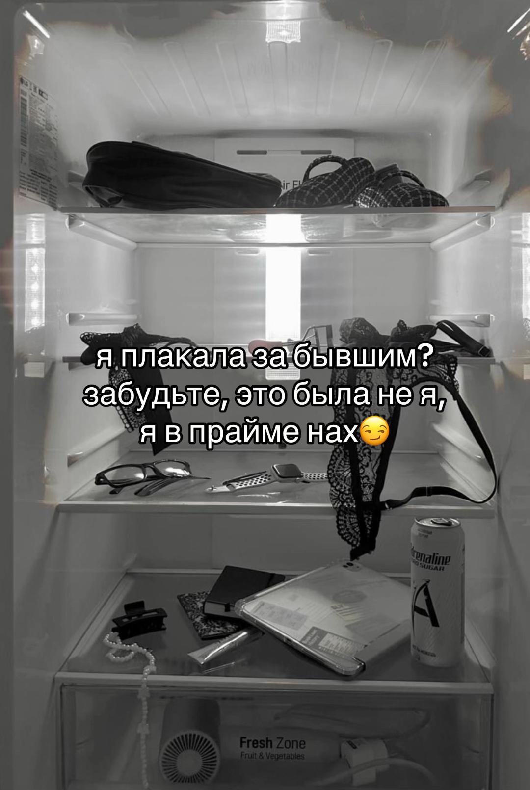 @лисичка