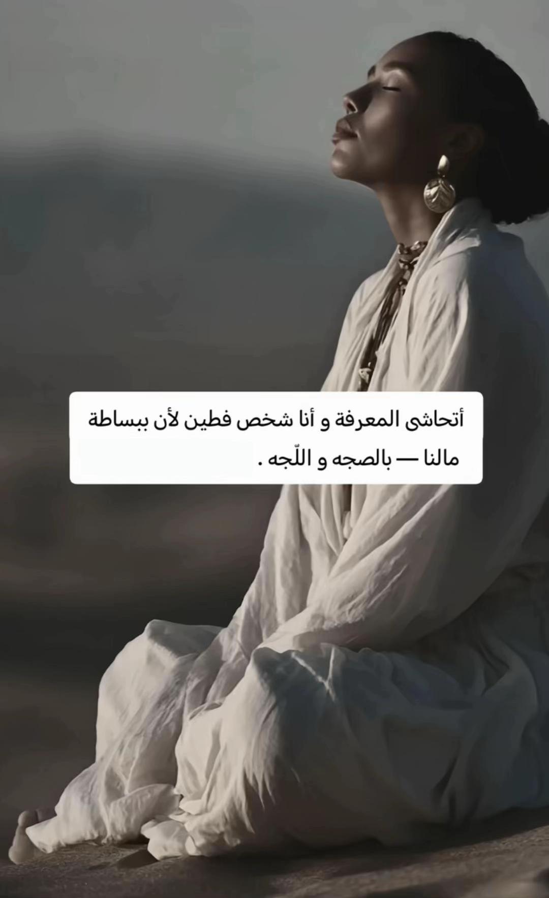 @𝘔𝘐𝘈𝘔𝘐 🎧