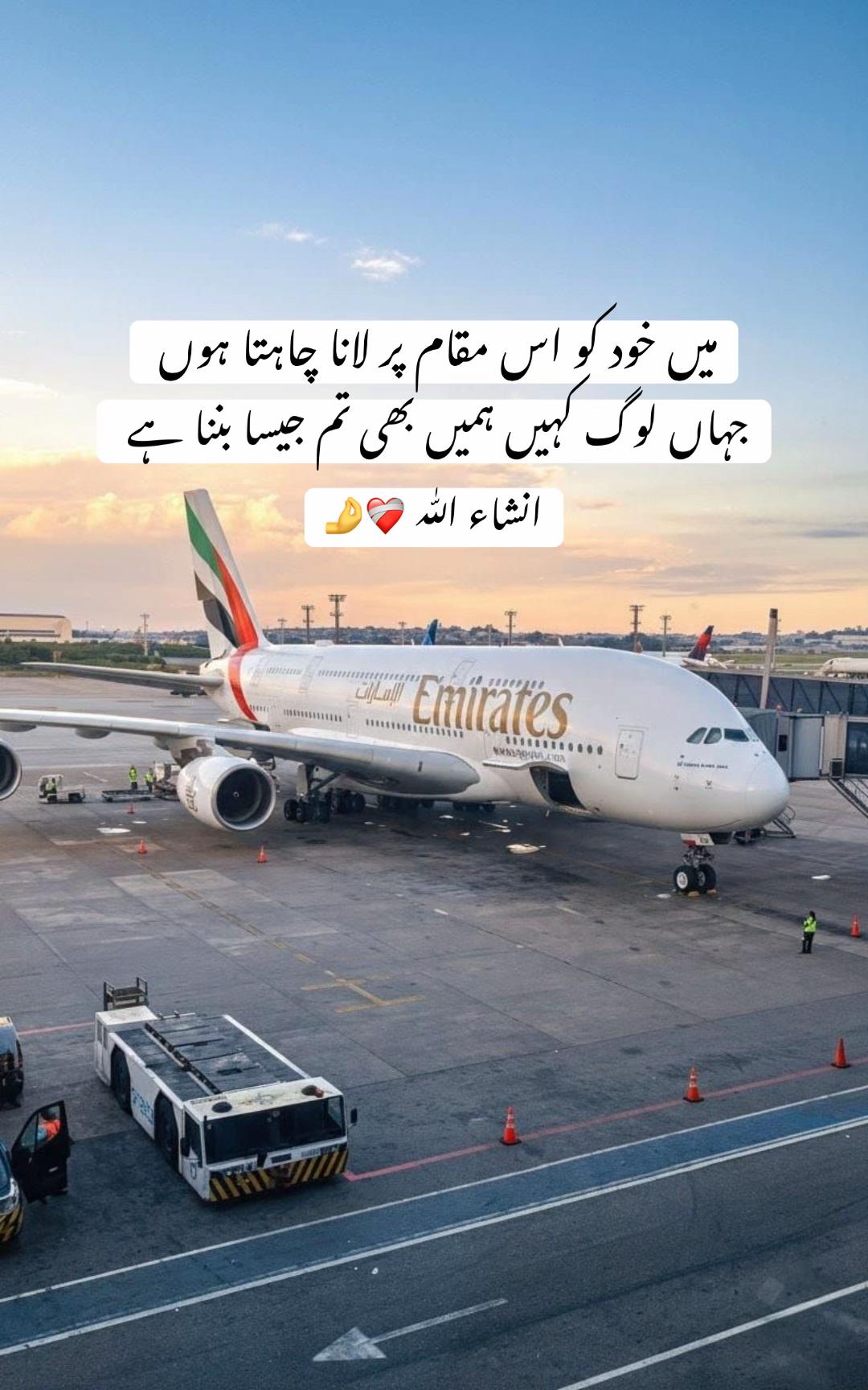 @❀࿐𝐏𝐮𝐫باش ♛