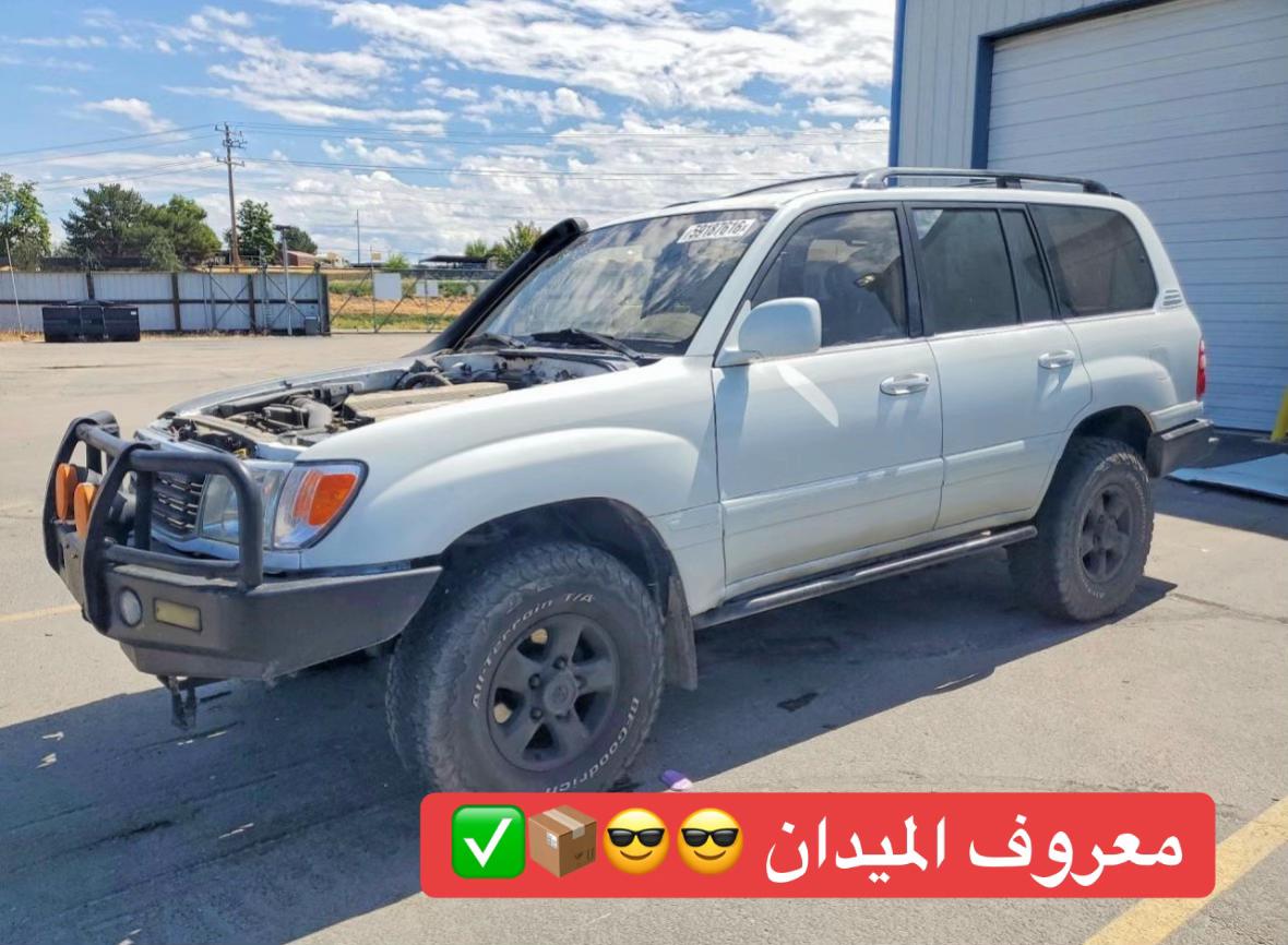 @شركة درب السلامة 🌟