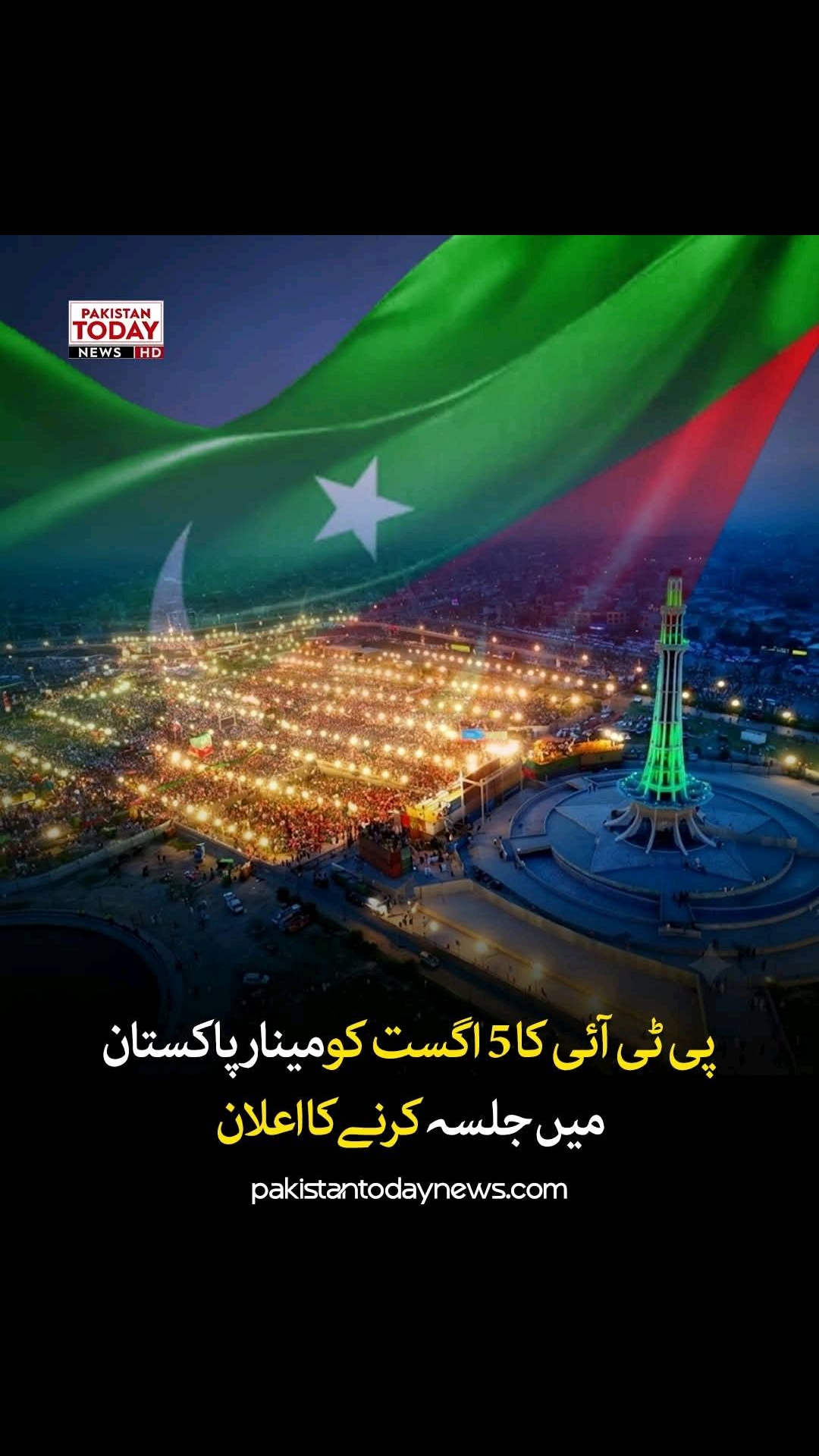 @چوہدری زیبی 804✌🏿