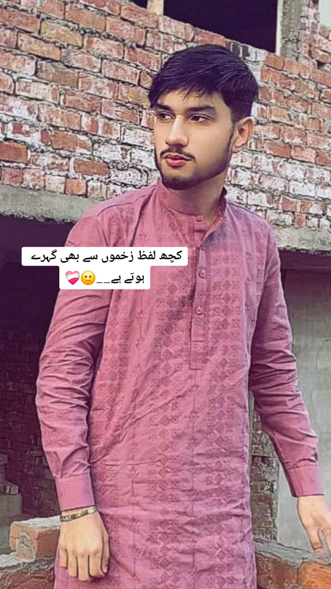 @ذیشان❤️