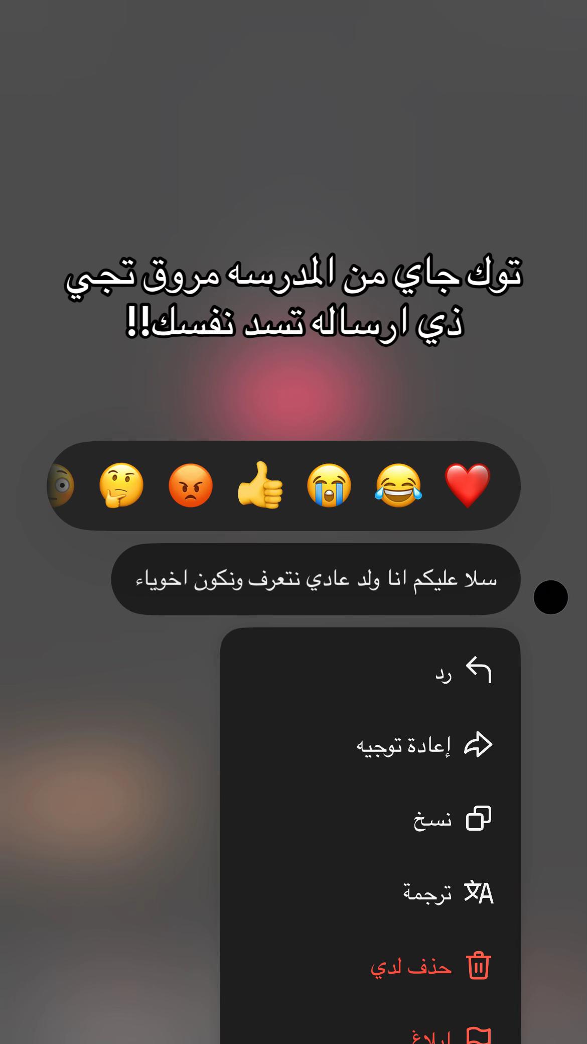 @⌛️1000K/ シطربوش