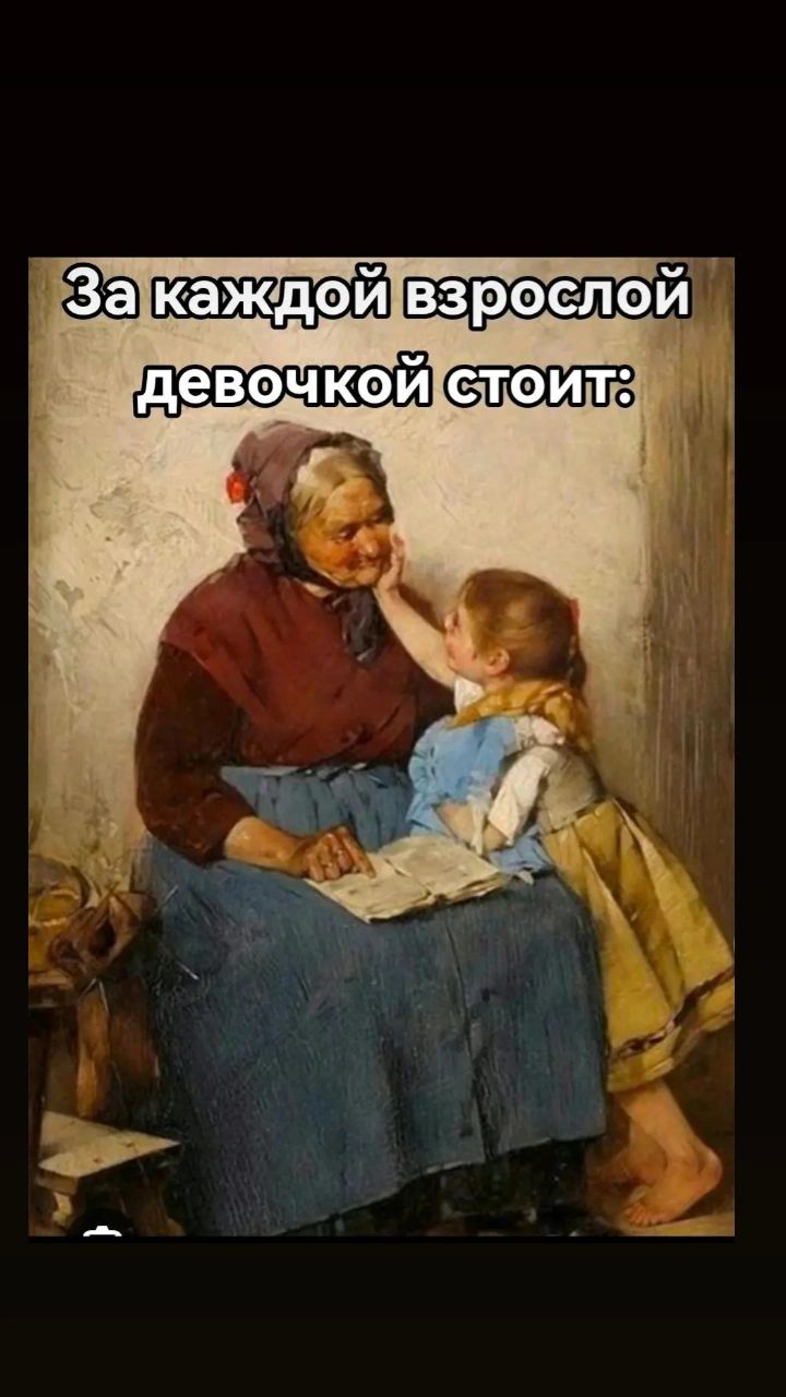 @Nura