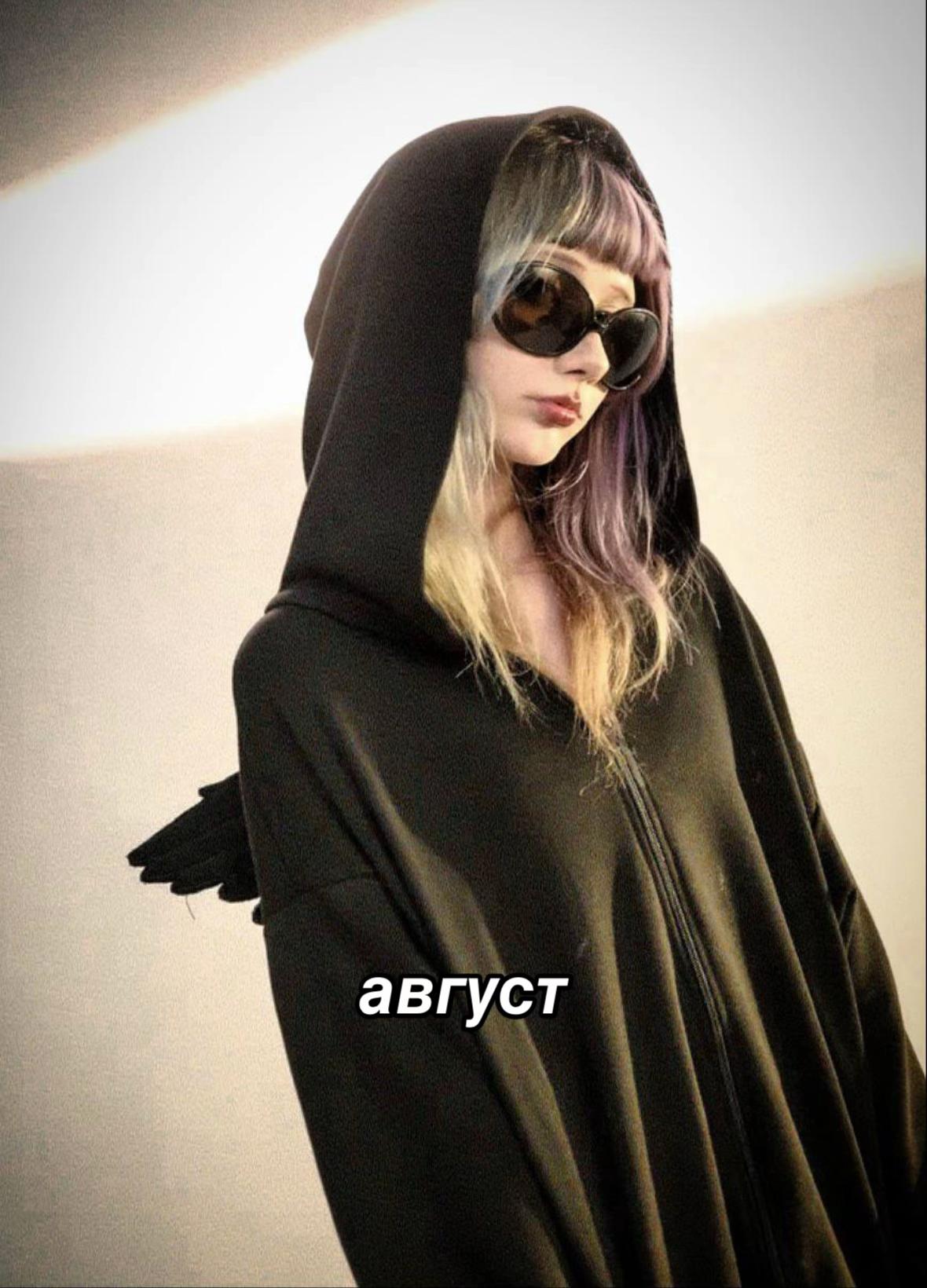 @киро воздухан