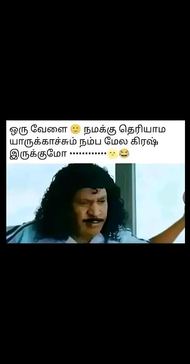 @แดฌแตแถปแถป...๐