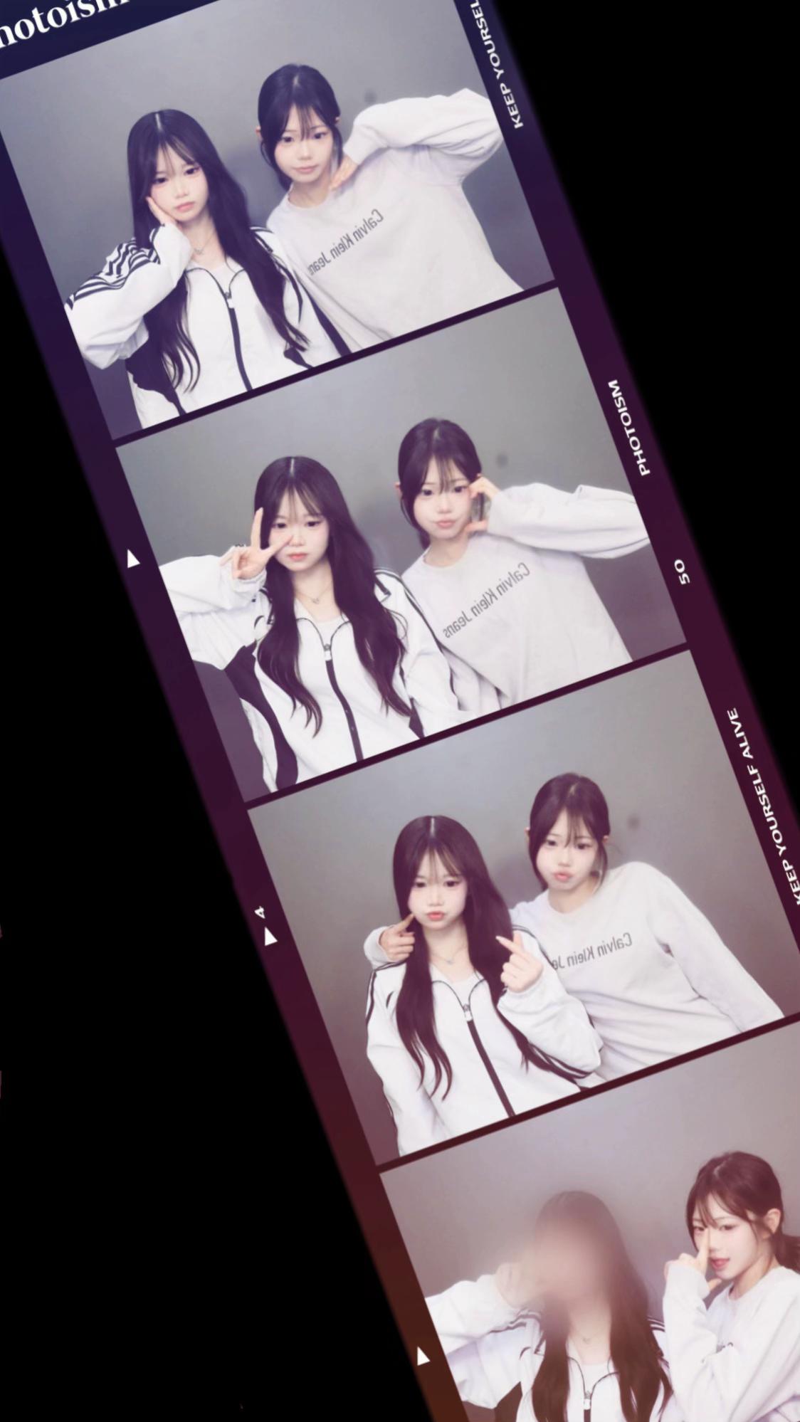 @아몬드봉봉