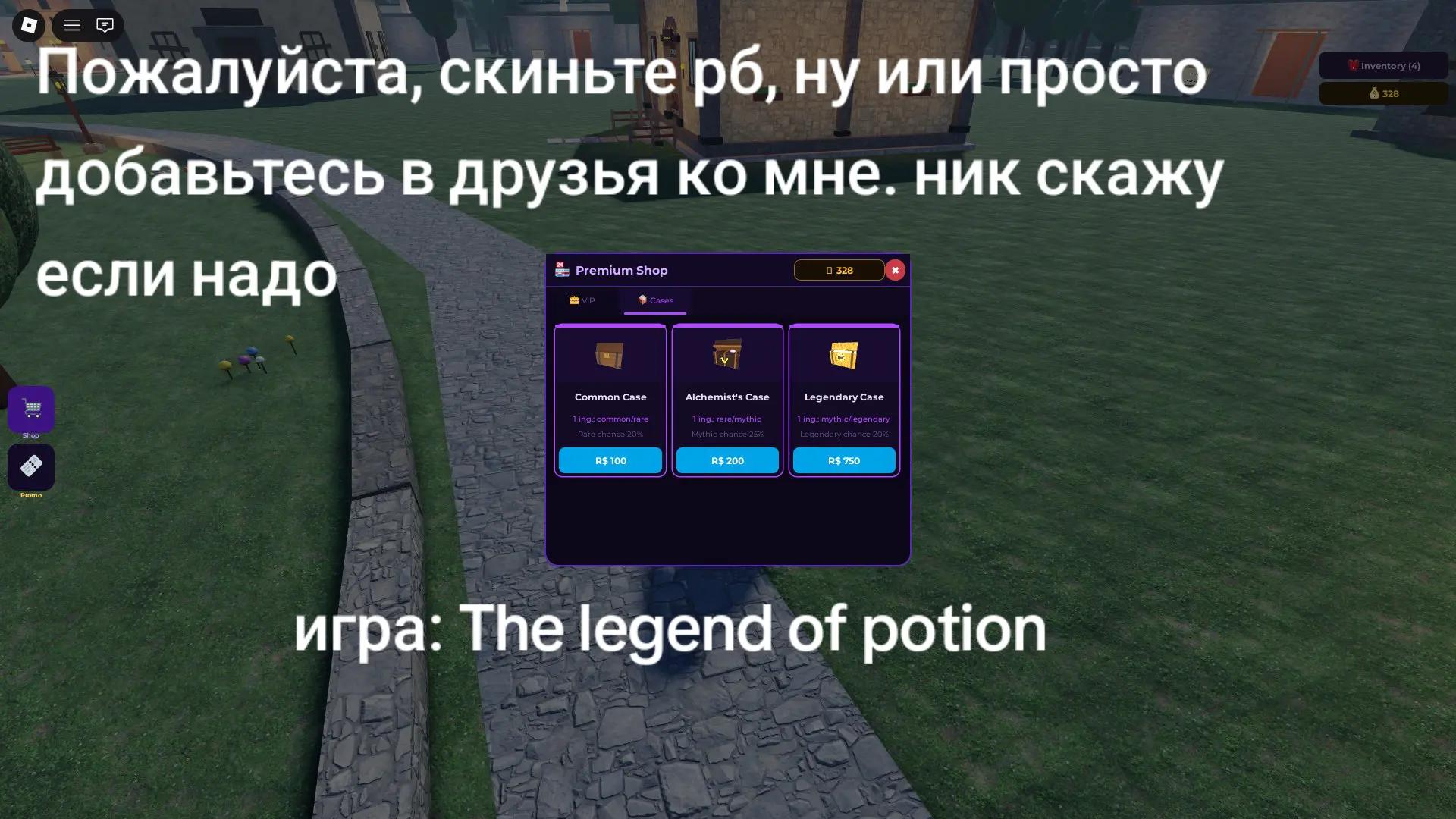 @grechiha1337228